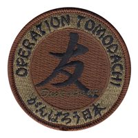 Operation Tomodachi Custom Patches
