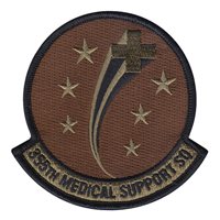 355 MDSS Patches