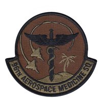 96 AMDS Custom Patches