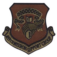 459 MSG Custom Patches 