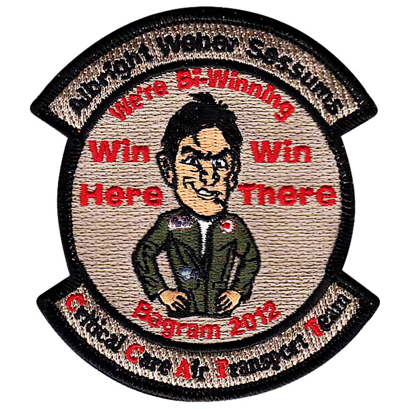 BAGRAM 2012 - CCAT Patch