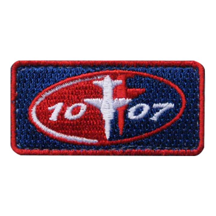 Columbus AFB SUPT 10-07 Pencil