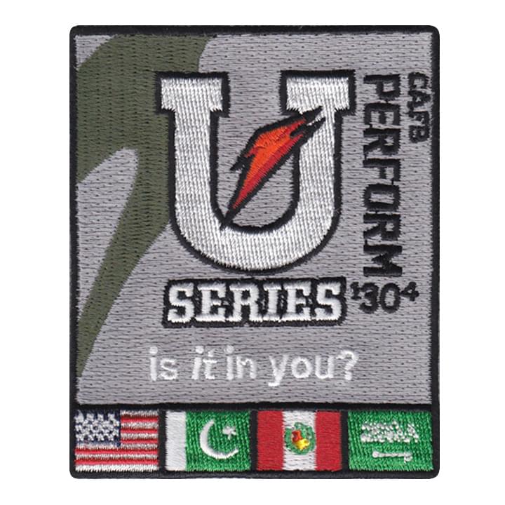 Columbus AFB SUPT 13-04 Gatorade