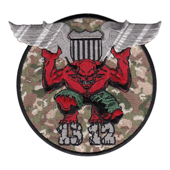 Columbus AFB SUPT 13-12