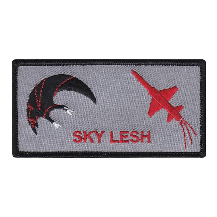 Columbus AFB SUPT 15-03