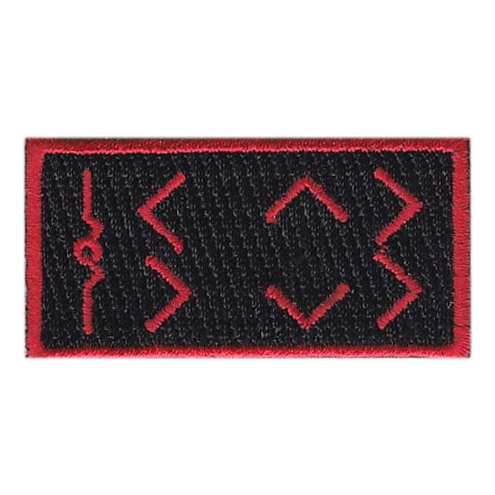 Columbus AFB SUPT 15-03 Pencil