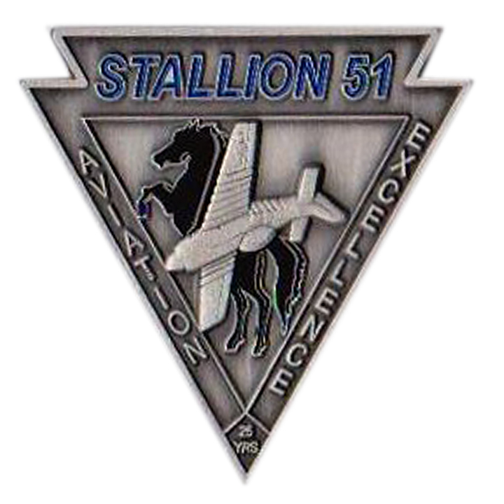 Stallion 51 Corporate Challenge Coin