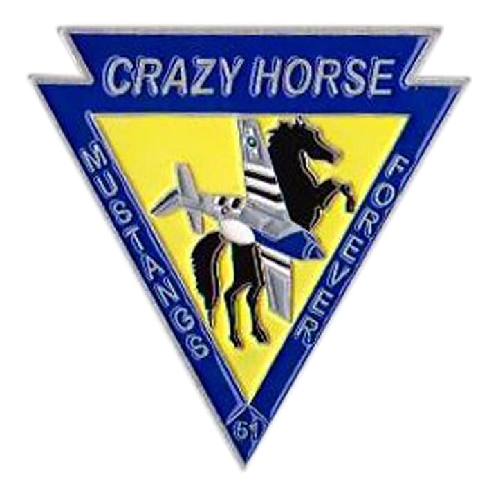 Stallion 51 Unique Challenge Coin Back Sample