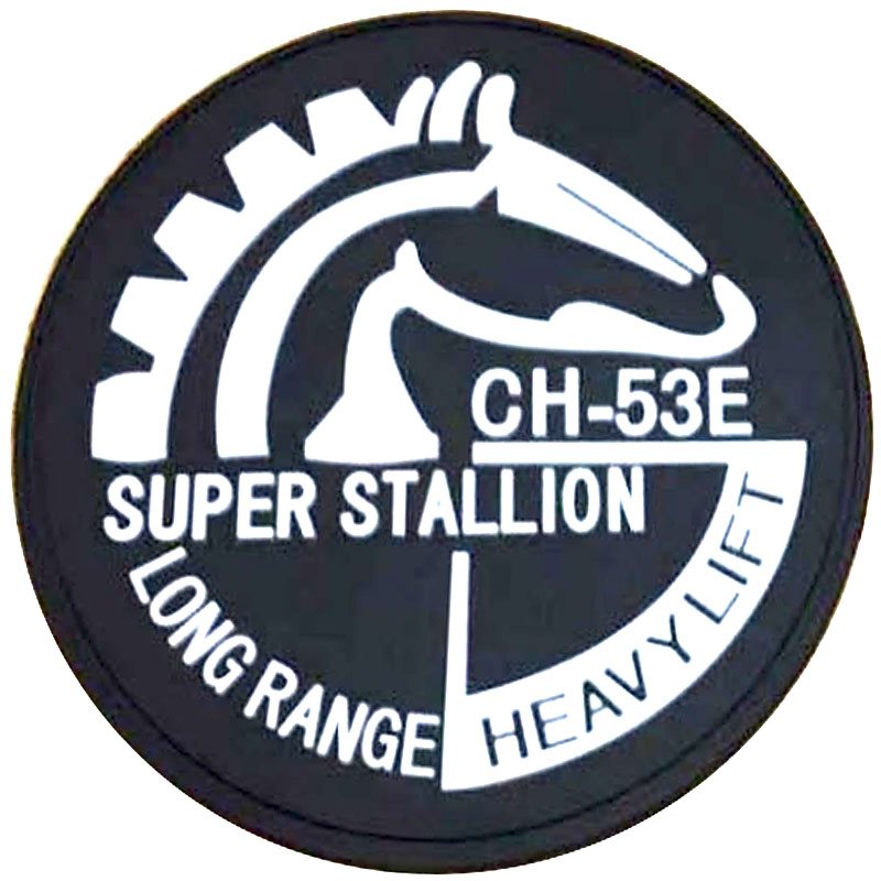 HMH-361 Super Stallion Patch