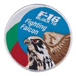 F-16 Bulgaria Block 70 Fighting Falcon Patch