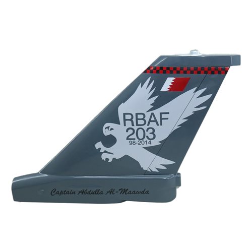 Royal Bahraini Air Force F-16C Falcon Custom Airplane Tail Flash - View 2