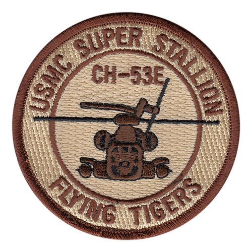 HMH-361 CH-53E Flying Tigers Desert Patch