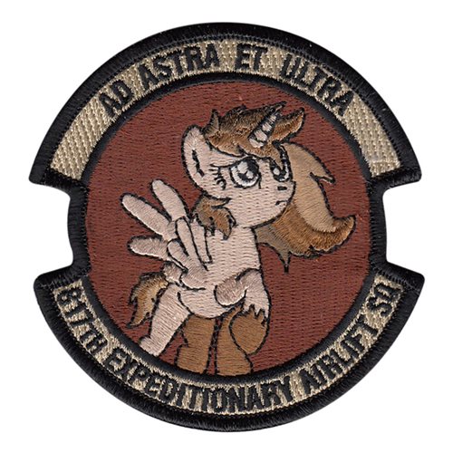 817 EAS Patch 