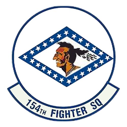 154 TRS C-130 Airplane Tail Flash