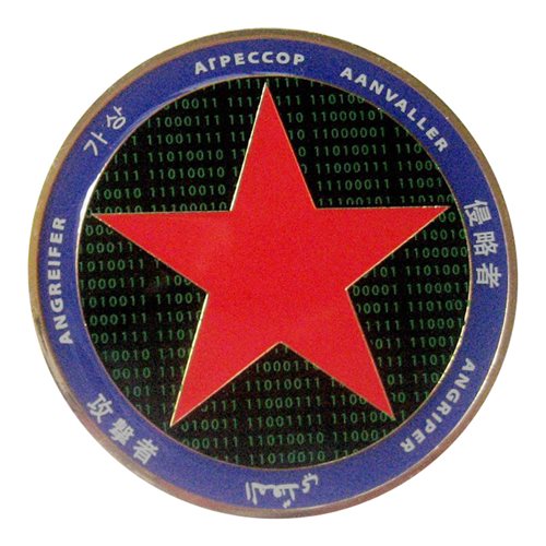 57 IAS Custom Air Force Challenge Coin - View 2