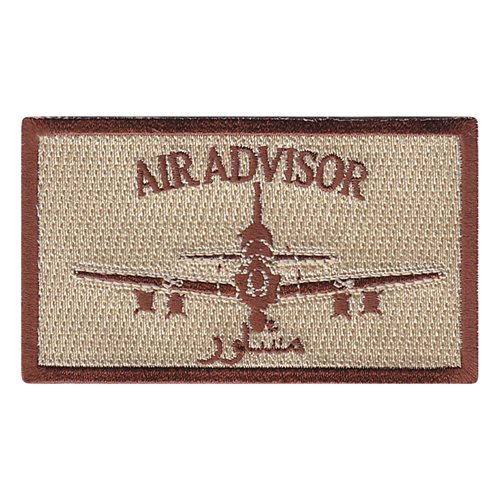 81 FS Air Advisor Desert Patch