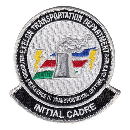 Exelon Initial Cadre Patch 