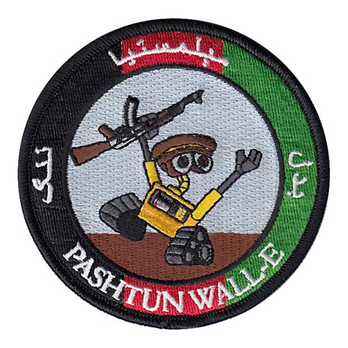 97 IS Wall-E Patch 