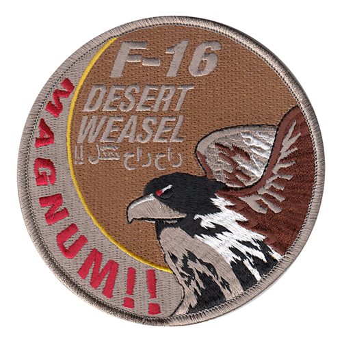 F-16C Desert Weasel Magnum Patch