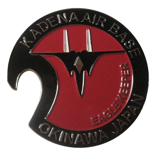 67 AMU Coin  - View 2