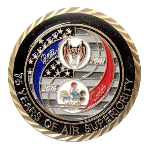 67 FS and 44 FS 75th Year Anniversary Coin 