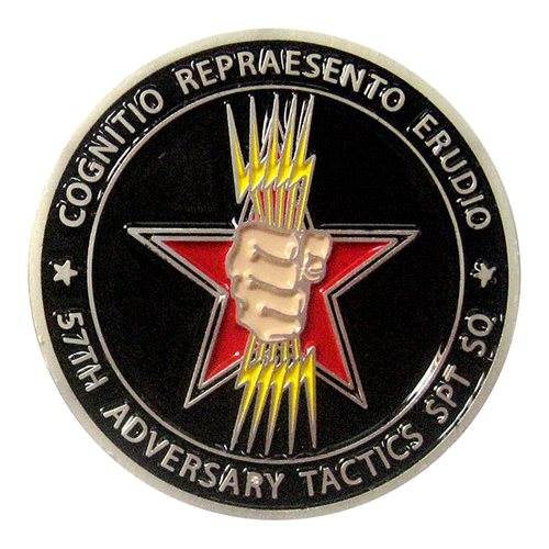 57 ATSS Alternate Coin - View 2