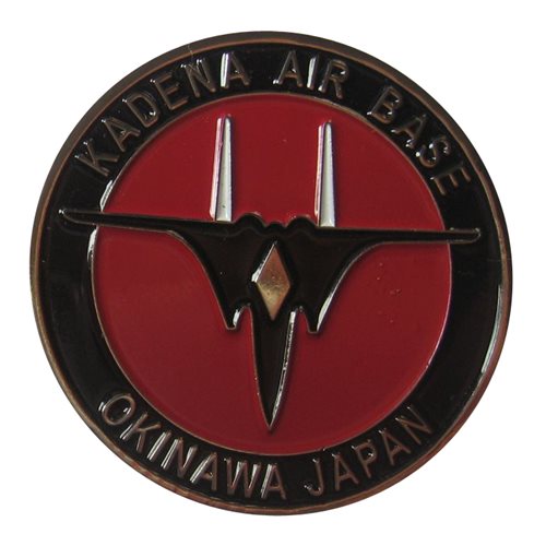 67 FS Challenge Coin - View 2