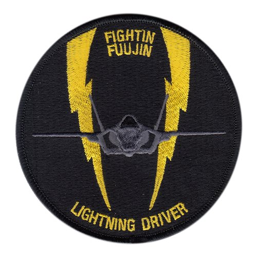 4 FS F-35 Lightning Driver Patch