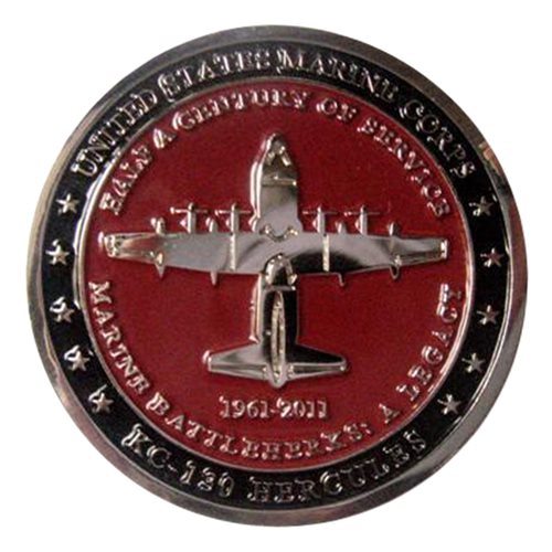 USMC Marine Battle Herks Challenge Coin
