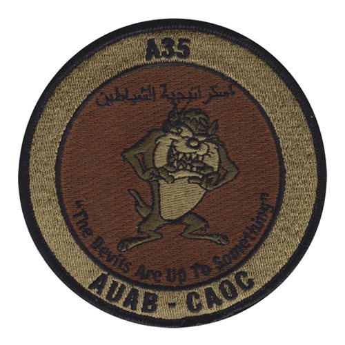 USAFCENT A35 Strategy Division OCP Patch