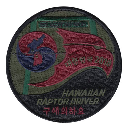 199 FS Hawaiian Raptor Driver Morale Patch