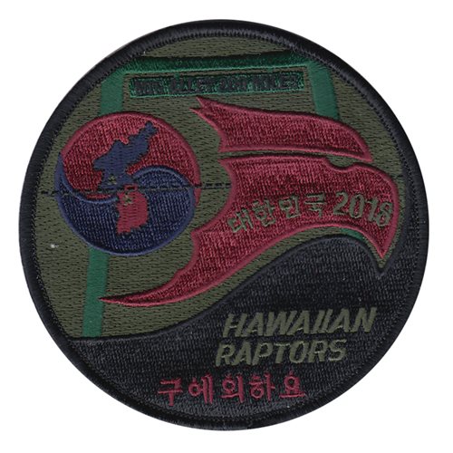 199 FS Hawaiian Raptors Morale Patch