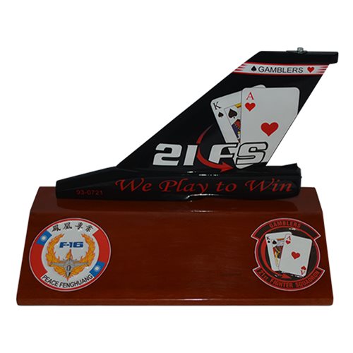 Design Your Own Desktop Tail Flash - View 10