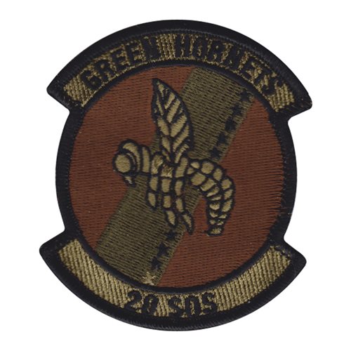 20 SOS OCP Patch