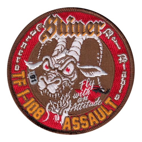 C Co. 1-108th AVN Shiner Red Patch