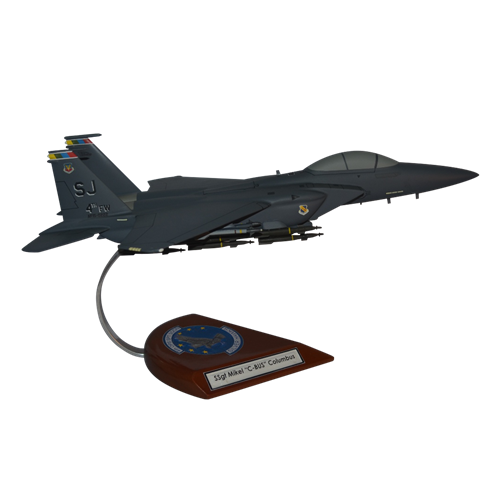 Design Your Own F-15E Strike Eagle Custom Airplane Model - View 5