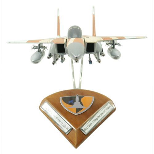 Design Your own F-15I Ra'am Custom Airplane Model - View 3
