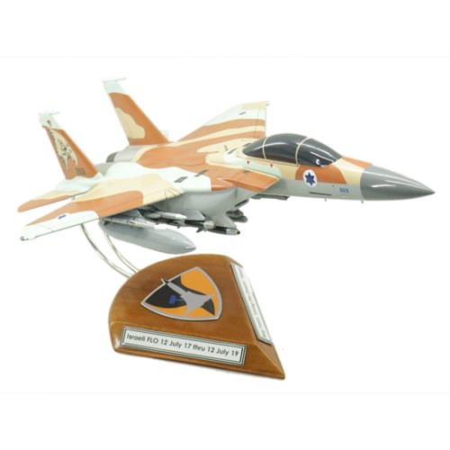 Design Your own F-15I Ra'am Custom Airplane Model - View 4