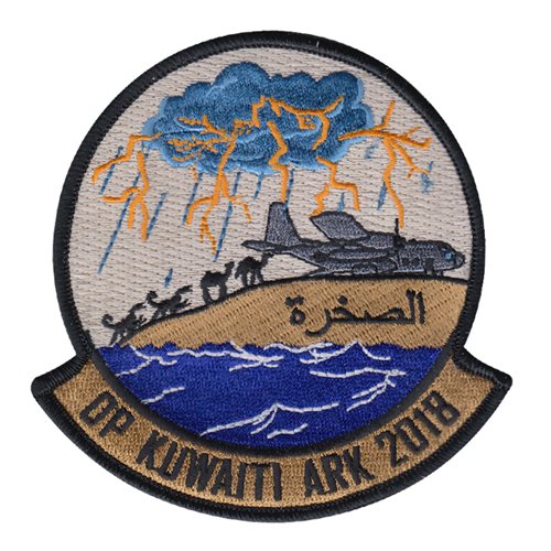 779 EAS Ark 2018 Patch
