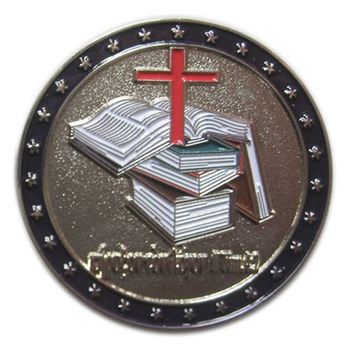 TBC Challenge Coin - View 2
