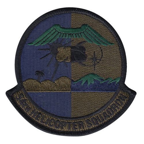 54 HS Subdued Patch