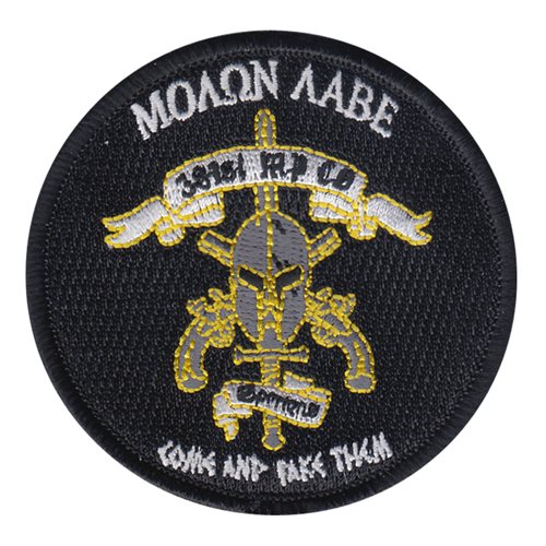 381 MP CO Patch