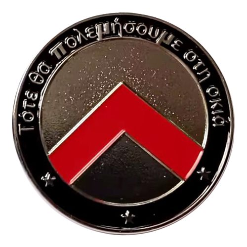 427 RS Coin  - View 2