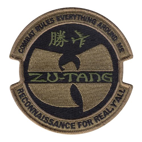 763 ERS Morale Patch