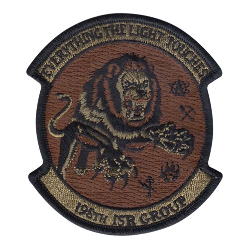 195 ISRG Morale OCP Patch