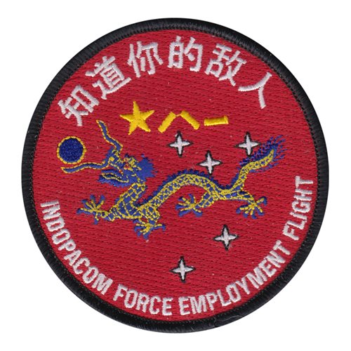 Smr Force Enforcement Patch Wright Patterson Afb<script async src=