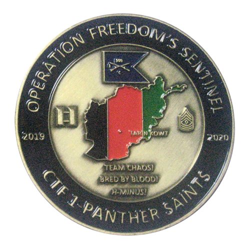 Chaos Company, 1-505 PIR, 3BCT, 82 ABN DIV challenge coin - View 2