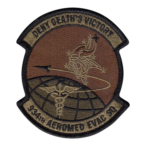 934 AES OCP Patch