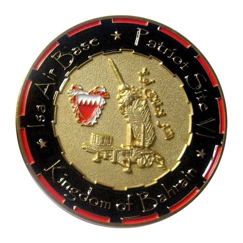 A BTRY 1-7 ADA The Armadillos Challenge Coin - View 2