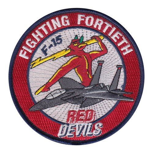 40 FLTS F-15 Patch